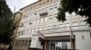 Zgrada Specijalnog suda u Beogradu u kojem se vode postupci protiv osuđenih za ratne zločine. Prethodna Strategija za procesuiranje ratnih zločina važila je do 2020. godine, a neki od ciljeva do danas nisu ispunjeni.