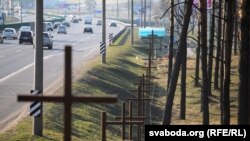 Ілюстратыўнае фота