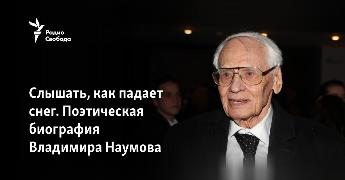 Дедушка на все времена. лет назад родился Иван Андреевич Крылов - Год Литературы