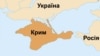 70 лет назад: как Крым перешел в состав Украины