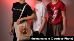 The Krama