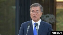 Günoarta Koreýanyň prezidenti Mun Çže In