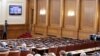 Пленарната зала на българския парламент