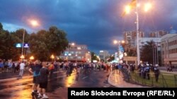 Протест пред Собранието на РМ