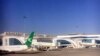 «Туркменские Авиалинии» не возвращают деньги пассажирам отменённых стамбульских рейсов (ОБНОВЛЕНО)