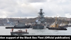 Российские судна в порте Севастополя. Иллюстрационное фото