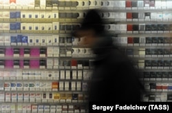 Cijene cigareta su u Bosni i Hercegovini u prosjeku oko tri eura (ilustrativna fotografija).