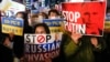 Демонстрация в Токио против агрессии России в Украине