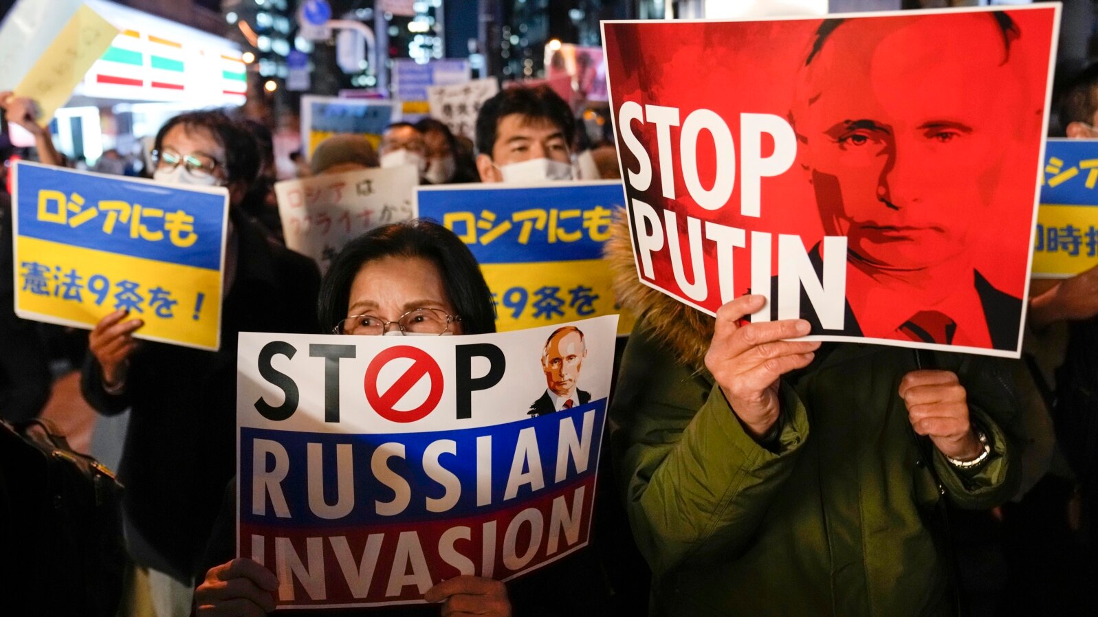 Корея ввела санкции против. Япония против России. Россия санкции. Японские санкции. Токио и санкции.