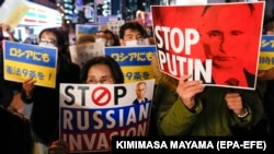 Японія. Під час акції проти агресії Росії щодо України. Токіо, 4 березня 2022 року
