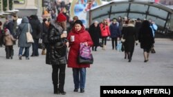 Ілюстрацыйнае фота