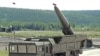 Russia Activates EU Missile Radar
