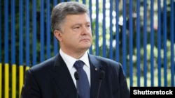 Ukraina prezidenti Petro Poroşenko 