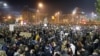 Romanians Continue Mass Protests