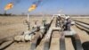 Türkmenistan Eýran bilen gaz dawasyny Halkara arbitraž sudunda çözmegi planlaşdyrýar