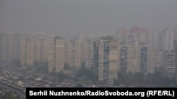 Сәуір айында Чернобыль маңындағы орман өртеніп, одан тараған түтін Киевті басып қалды. Украина, 18 сәуір 2020 жыл.