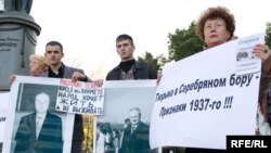 Сторонники ингушской оппозиции митингуют уже в Москве, но их по-прежнему не слышат