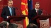 Македонските и турските власти го користат невлегувањето во ЕУ