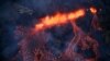 АКШ: Килауэа жанар тоосу бир нече күндөн бери атылып жатат 