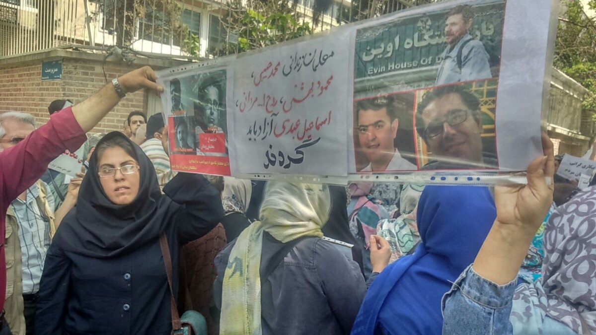 Dozens Of Teachers Arrested In Iran During Protests