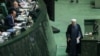 تذکر ده‌ها نماینده مجلس ایران به روحانی درباره مذاکره با ترامپ