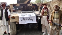 افراد وابسته به تحریک طالبان پاکستان که گفته میشود از داخل افغانستان نیز فعالیت می کنند 