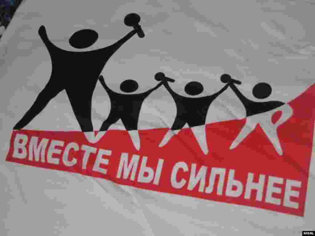 Казахстан 6 сентября - 12 сентября 2010 года. #17