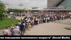 Протест против пенсионной реформы в Омске, 1 июля 2018 года 