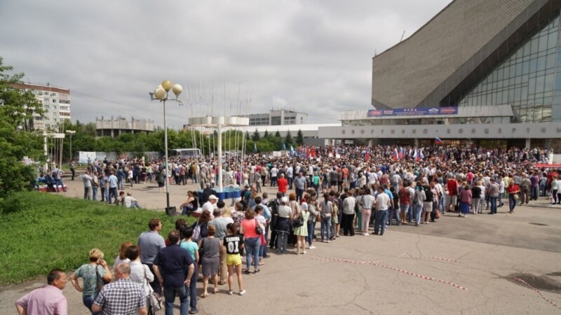 Россия: против пенсионной реформы в Омске протестуют 4500 человек