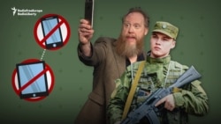 So Long, Selfies! Russia Bans Smartphones In The Military