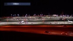 Олмон гурӯҳи паноҳҷӯёни радшудаи афғонро ба ватан баргардонд