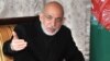 Afghan President Hamid Karzai