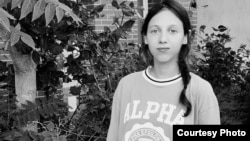 Яна Легкодимова