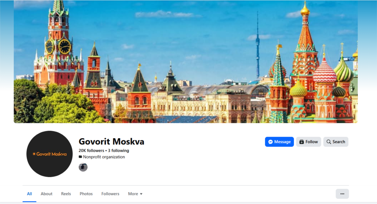 The Facebook page 'Govorit Moskva', whose content consists almost entirely of appeals by Russian President Vladimir Putin.