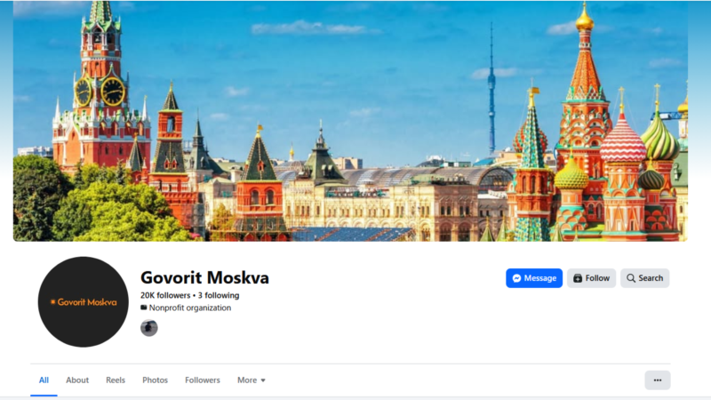 Serbia Becomes Hub for Russian Propaganda Operations