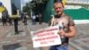 Копачі бурштину вимагають узаконити видобуток, Київ, 12 серпня 2014 року