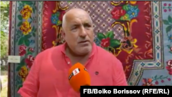 Бојко Борисов
