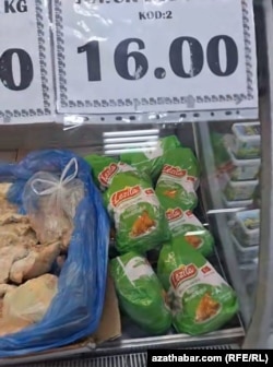 Aşgabatda arzan bahadan satylýan guş eti