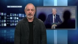 Кнут и пряник Дональда Трампа
