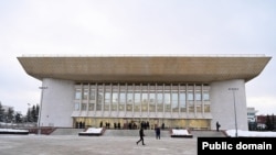 Башкортстан Дәүләт Җыены-Корылтай бинасы