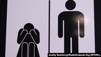 Қырғызстанның жалаңаш қыздары