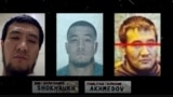 Shokhrukh Ahmedov has been identified as one of the two men in the video.