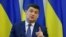 Ukrainian Prime Minister Volodymyr Hroysman (file photo)