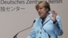 Меркель не поїде на парад Перемоги в Москві