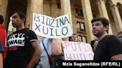 La protestul antiguvernamental de la Tbilisi, 22 iunie 2019