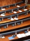 Kosovo: Parliament