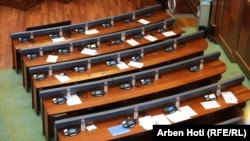 Kuvendi i Kosovës, 27 prill 2026.