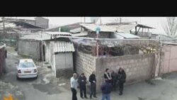 Սահմանափակ իրավունքներ իրացման գոտում