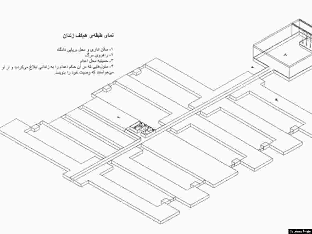 نمای طبقه همکف زندان