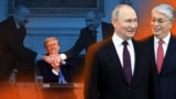 Коллаж: Путин и его влияние в СНГ